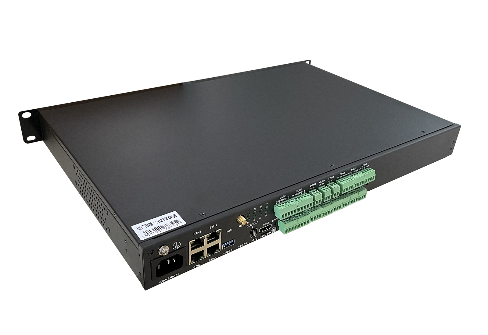 ARM-LINUX 1U機(jī)架式監(jiān)控主機(jī)