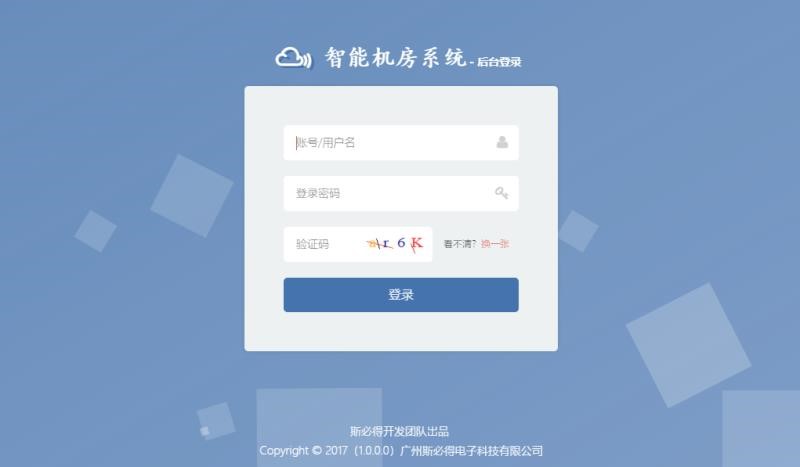 銀行動環(huán)系統(tǒng)，智能銀行動環(huán)可視化系統(tǒng)