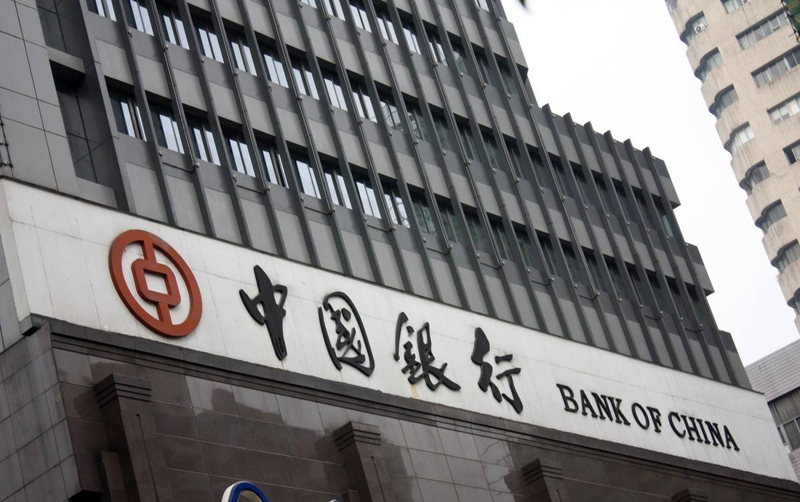 銀行動環(huán)系統(tǒng)，智能銀行動環(huán)可視化系統(tǒng)