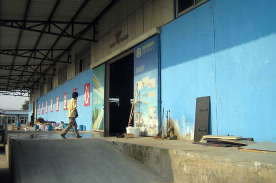 環(huán)境監(jiān)控系統(tǒng)，煙草庫房環(huán)境監(jiān)控系統(tǒng),庫房環(huán)境監(jiān)控系統(tǒng)