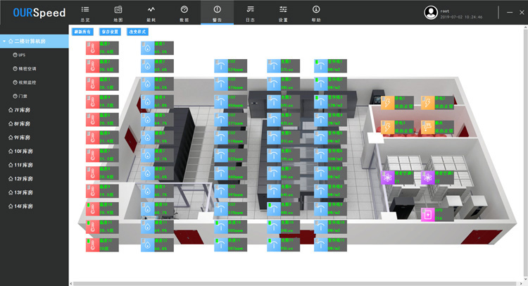 廣西動力環(huán)境監(jiān)控系統(tǒng),廣西機(jī)房監(jiān)控廠家，動力環(huán)境監(jiān)控系統(tǒng)