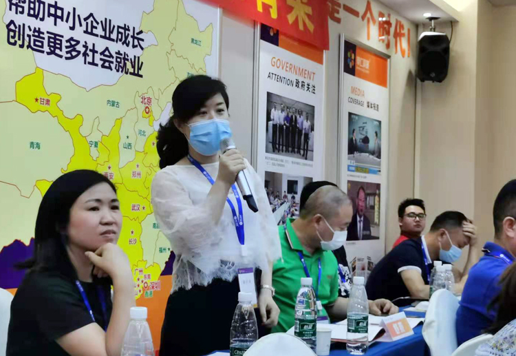 斯必得科技&牛商匯第40屆全網(wǎng)營銷診斷師培訓圓滿完成 斯必得科技,培訓,學習