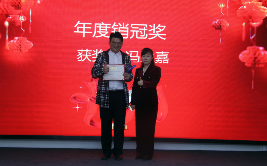 共慶吉年，共揚(yáng)風(fēng)帆| 斯必得公司2022迎春年會(huì)隆重舉辦