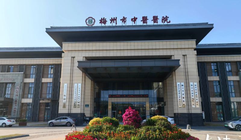 梅州中醫(yī)院<font color='red'>機房</font>項目